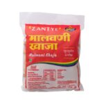 Malvani Khaja 200g