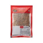 Raisin (brown) 100g - Image 2